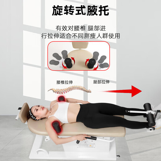 【JD健康】家用电动倒立机腰椎颈椎牵引拉伸人体倒挂神器健身器材 502紫色电动倒立机无停电保护