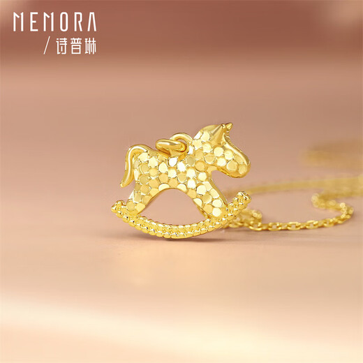 Shipulin 18K gold pendant pony broken ice hard K craft zodiac horse pendant zodiac horse pendant