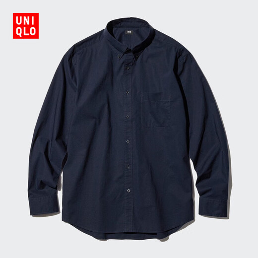 Vêtements masculins uniqlo / Men de style masculin et de la chemise à manches longues de style de haute qualité en velours de haute qualité