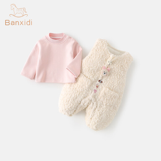 Banxidi girls suit autumn and winter 2025 new children's overalls winter baby clothes baby plus velvet quilted children's clothing pink 100