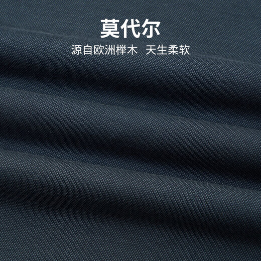 Goldlion elastic anti-wrinkle autumn and winter long-sleeved polo shirt men's solid color soft modal business commuting T-shirt 88 carbon gray L 175/92A recommended 135-150Jin Jin equals 0.5 kg