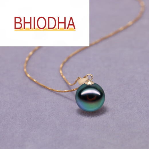 Bhiodha black pearl pendant gold classic black seawater pearl gift for wife Chinese Valentine's Day gift 100-110mm slightly flawed
