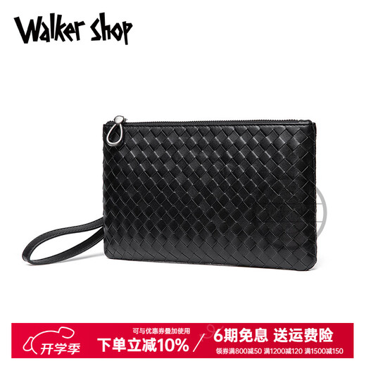 Walker Shop Herren Clutch Bag Handtasche 2025 Neue Herrenbeutel echte Leder -Herrenhandtasche weiche Lederumschlagbeutel Business Casual Leder Schwarz klein (25 cm*15 cm)