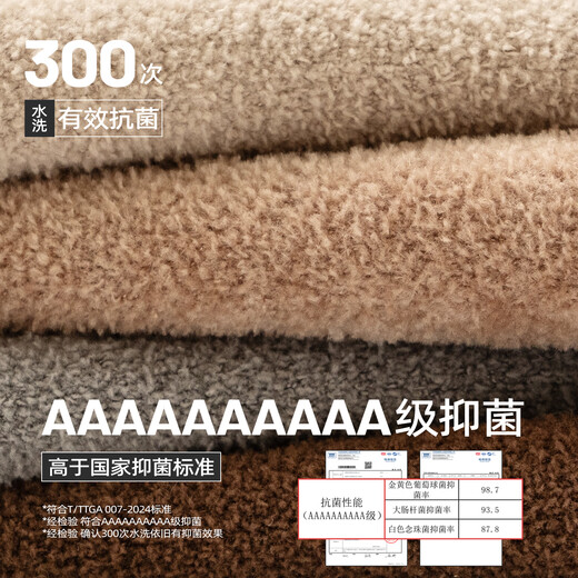 Growing baby leggings for baby girls in autumn and winter. Warm one-piece stockings for baby girls. Velvet thickened newborn baby pantyhose. Oatmeal + beige. 0-6 months. Suitable for height 65-75CM. Size 15.