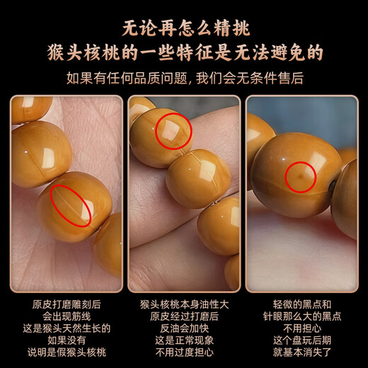 Yamanaka Yujing Eight-sided Hericium Bracelet Men's Play Small Walnut Plate Play Carved Women's Bracelet Couple Mid-Autumn Festival Gift 10*12mm