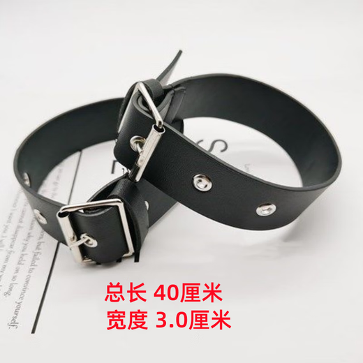 CLCEY Coat, Windbreaker, Fur Integrated Sleeves, Clothes Cuffs, Collar, Scarf, Belts, Sleeves, Accessories, Sleeve Straps, Black Length 40cm (2 pieces), Metal Grommets for Cuffs