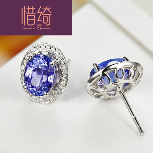 Xiqi 24 carat tanzanite diamond stud earrings set with colored gemstone earrings blue colored gemstone earrings blue