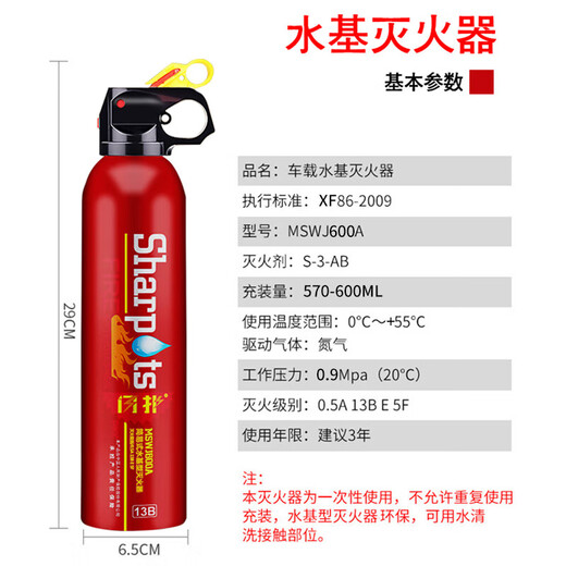 Zheye emergency first aid kit, complete set of emergency supplies, escape gas mask, fire extinguisher, fire blanket, complete set of emergency supplies, 16-piece set, professional version for 2 people, aluminum alloy box