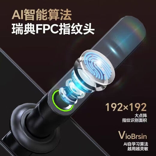 小米同款智能门锁指纹锁密码锁民宿公寓智能门锁电子锁家用防盗 防盗门专用升级指纹【上门安装】