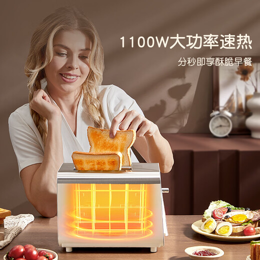 KGMT British brand toast machine breakfast machine 6.5-inch holographic screen touch household toaster fully automatic heating steamed bun machine multi-function toaster bread machine holographic touch toaster