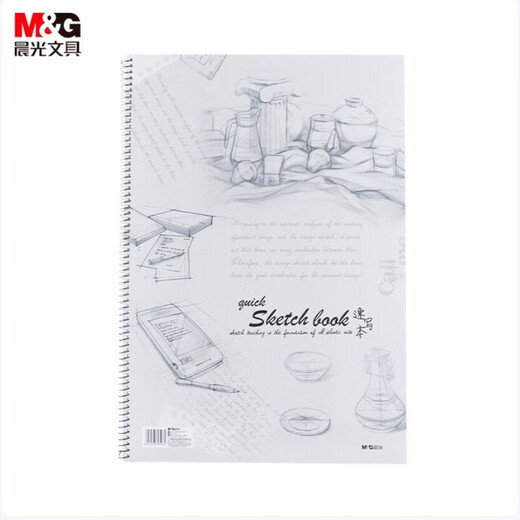 M&G Stationery (M&G) APYMN135 sketchbook (price unit) multi-color