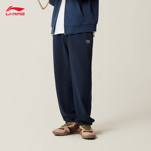 Li Ning sweatpants men's 25 autumn and winter cotton retro loose elastic leggings trousers AKLV255