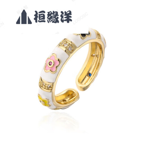 Huanyuanyang High-End-Qualität Mangulan Fashion Light Luxus personalisierte kupfergoldgesteuerte Öldrop-Blütenring für Frauen Ins Nische Boho 12625 Full Diamond Halskette