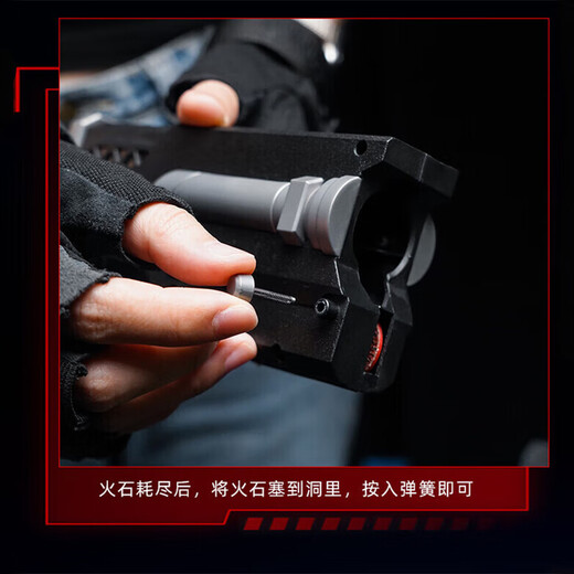 MAILE KID – sabre laser à étincelle, jouet, couteau à flamme, pour garçons, technologie noire, épée de pulvérisation laser, cadeau d'anniversaire pour enfants de 3 à 6 ans