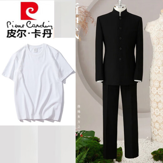 Pierre Cardin Chinese tunic suit engagement wedding suit men's stand collar new Chinese suit suit men's knitted handsome suit jacket black jacket + pants XS