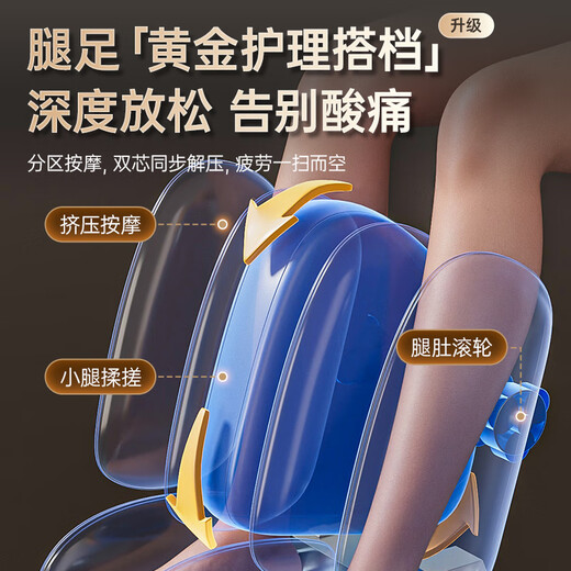 AUX 2025 new massage chair LH15A home full-body space capsule zero-gravity multi-functional smart electric massage sofa chair birthday gift for parents and parents on Mother’s Day Upgraded to high-end exclusive/black + 4D dual movement + model LH36L