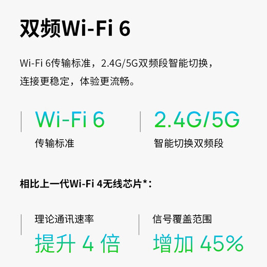 TP-LINK Dual-Kamera 8 Millionen + 8 Millionen Vollfarb-Überwachungskamera, Heimmonitor, 360 Grad, keine toten Winkel, mit Nachtsicht, Panorama-Tracking, kabellose Outdoor-Netzwerk-Fernbedienung