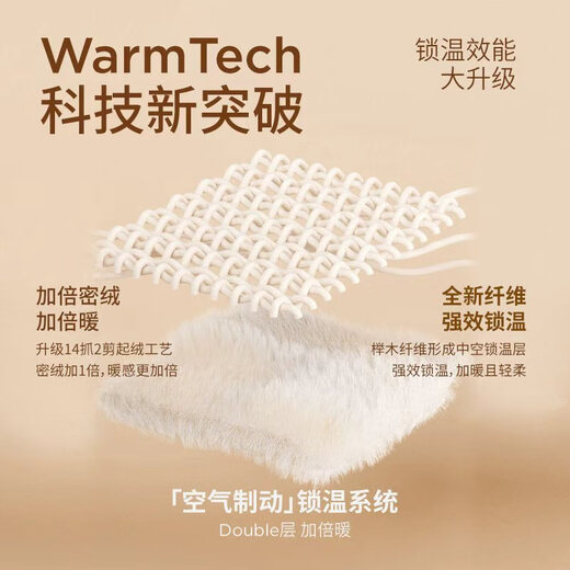 Ou Ding double air lock first class winter warm gray snow white Haokong blue high elastic plus velvet shirt men's warm spring shirt blue Haokong blue 42 (recommended 140-155Jin Jin equals 0.5 kg)