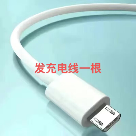 Heated smart stone scraping board for facial massage, face lifting, firming and body-wide universal stone electric scraping device. One charging cable. Note: This is not a massager. Beauty is genuine from Germany.