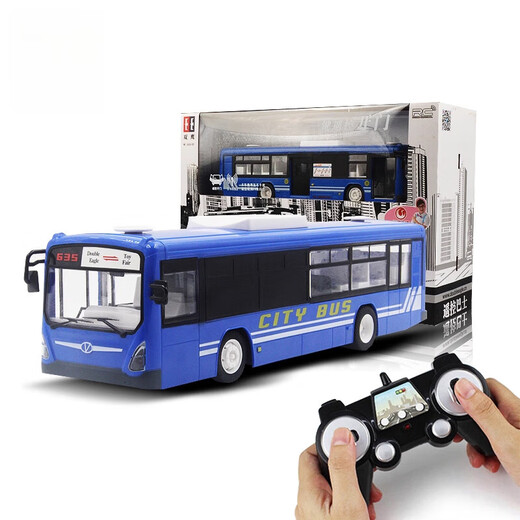Large electric remote control bus toy car simulation charging children's bus bus model car yellow school bus one-click door opening