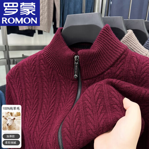 Romon 100% pure wool fleece sweater autumn and winter sweater jacket for men thickened zipper knitted cardigan stand collar wool jacket gray XL reference around 125-140