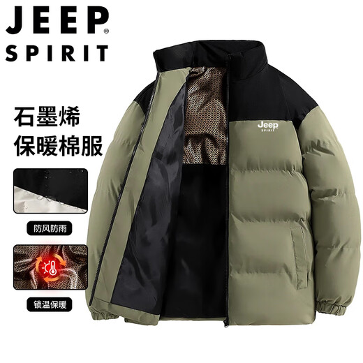JEEP SPIRIT Jeep cotton coat men's winter cotton coat stand collar thickened bread coat warm coat jacket black XL