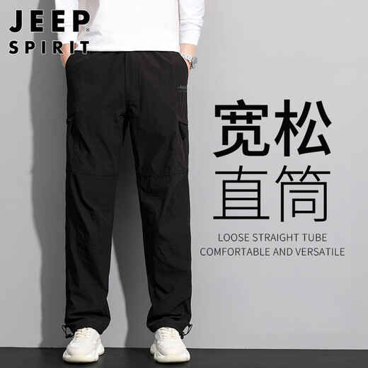 Jeep Spirit Jeep Casual Hosen Herbst Herbst Hose Men Multi-Pocket Workwear Männer dunkelgrau xl