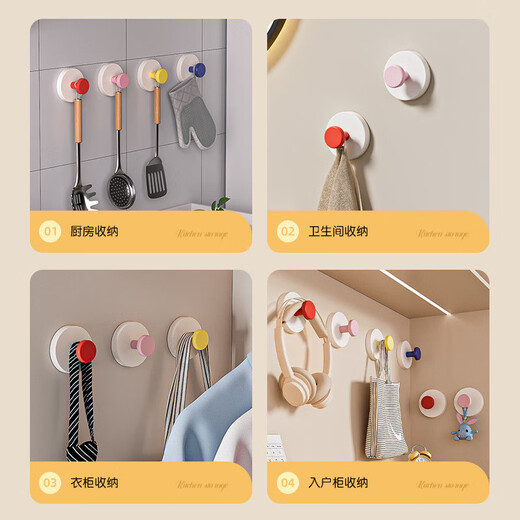 Plus dopamine high-looking no-punch no-mark hair ties and hair accessories storage rack strong adhesive dopamine color 5 pcs