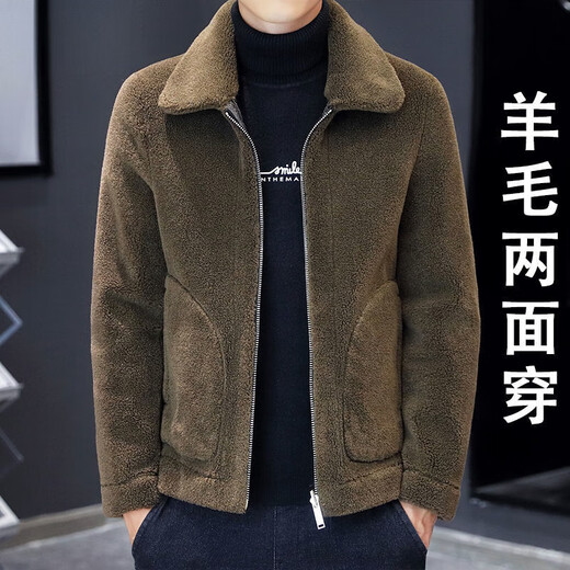 Pierre Cardin Double-sided Wool Jacket Men's Autumn and Winter Thickened Jacket Men's Granular Sheep Shear Trendy Casual Dad Men's Clothing Brown Original Genuine M 85-100Jin Jin is equal to 0.5 kg