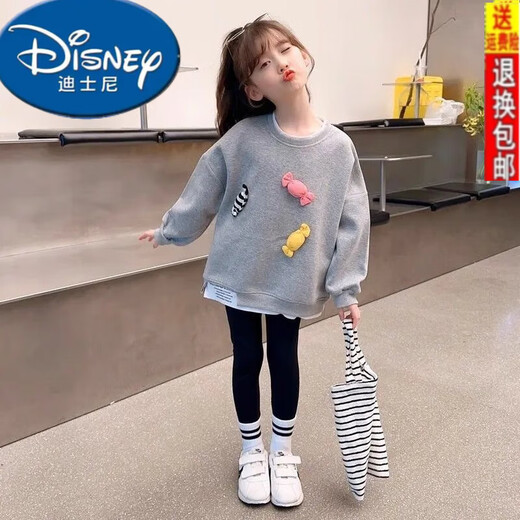 
Disney girls sweatshirt autumn 2025 new style little girl gray long sleeve spring and autumn medium-length medium-large children's casual top gray candy sweatshirt 130