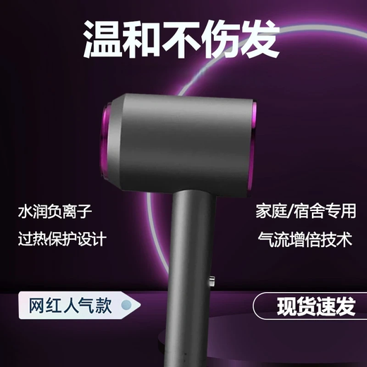 Xiaomi Baby Series Hair Dryer Dormitory Silent Blue Light Negative Ion Home High Power Non-Hurting Hair Dryer Pearl White 1200W High Wind Power + Double Layer Insulation
