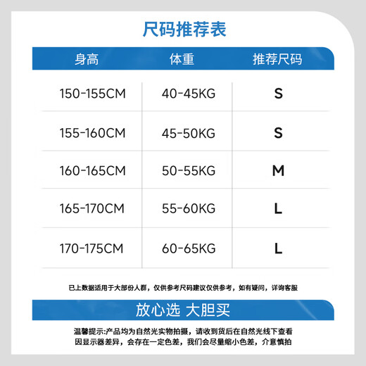 Jeanswest Sweater Women's Knitwear Women's Autumn and Winter New Pullover Round Neck Long Sleeve Contrast Color Design Feeling Wear Inside and Out GX Apricot #Solid Color Soft and Skin Friendly S