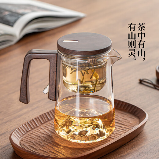 Eight Thousand Lines Elegant Cup Magnetic Teapot One-click Separation of Tea and Water Automatic Tea Making Lazy Tea Maker for Office and Home Use