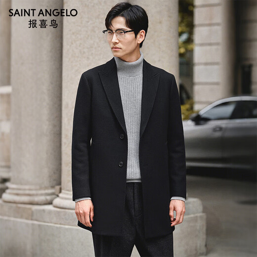 Angel Bird mid-length woolen coat men's business casual pure wool coat KEBS253031U Obsidian Black L-48
