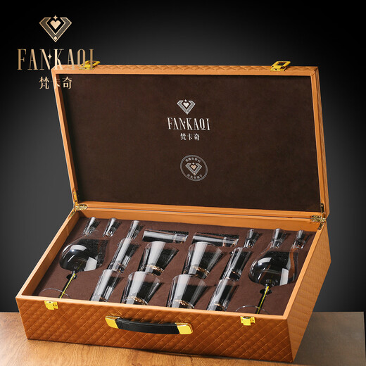 FANKAQI high-end luxury red wine glass, white wine glass, foreign wine glass, collection wine set gift box, collection wine set gift box, 18-piece set, yellow leather