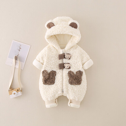 G.DUCKKIDS小黄鸭童装婴儿衣服秋冬加绒新生儿连体衣宝宝冬装棉服毛毛衣外套 杏色 80cm 80码7-11月(建议宝宝75-)cm