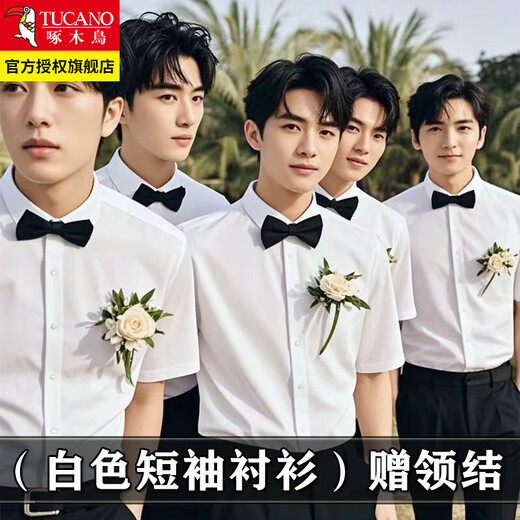 Woodpecker Groomsmen Clothes Brothers Clothes Men's Large Size Shirt Western Long Sleeve Shirt Suit Summer Wedding Wedding Brothers Group Clothes White Short Sleeve Shirt + Free Black Tie XL