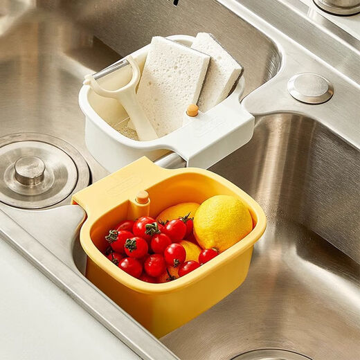 Xibotu hangable sink drain basket kitchen sink filter food residue separation filter basket fruit drain basket square sink hanging basket white press the bottom cover without dirtying your hands