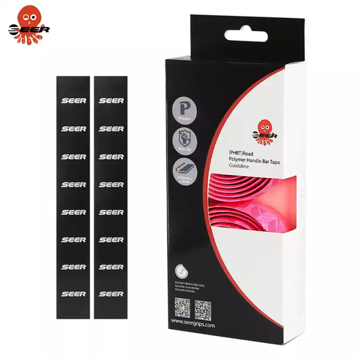 SEER Octopus Road Handlebar Tape Reinforced Shock Absorption Anti-Slip Dead Flying Bicycle Handlebar Bend Bar Wrap Strap Grip Cover White PU+Rainbow EVA
