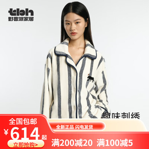 Brutalist Home (tbh) Urban Beast Black Panther Flannel Home Clothes Set Can Be Weared Outside Winter Couple Pajamas Black Panther Flannel Home Clothes Set Dark Blue Stripes XS One Size