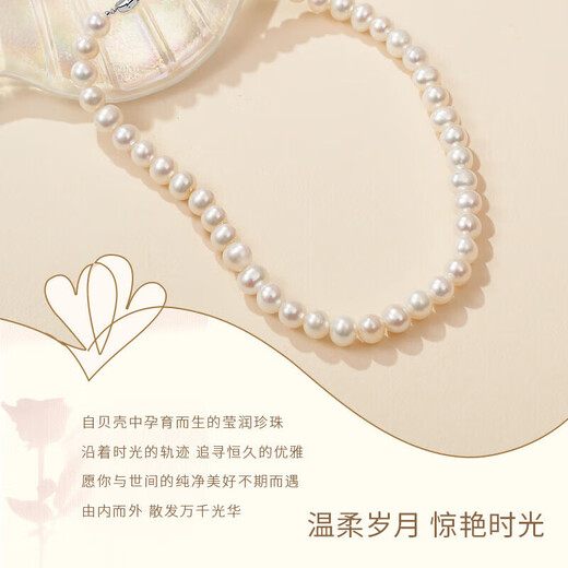 Chow Tai Fook Freshwater Pearl Necklace Mother's Style Plain Pearl Clavicle Chain Mother's Day Birthday Gift for My Girlfriend and a Beautiful Box Pearl Plain Chain-6-7mm