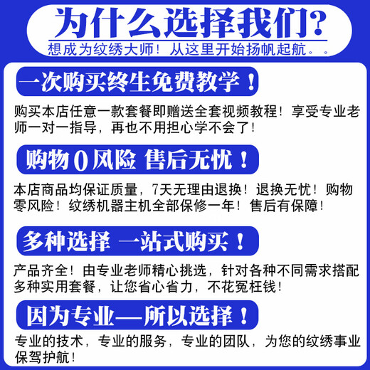 Jingyanxuan Jingyanxuan tattoo and embroidery tools, a complete set of novice self-study eyebrow tattooing and color changing, 1 machine and manual eyebrow tattooing practice package, eyebrow coloring and coloring