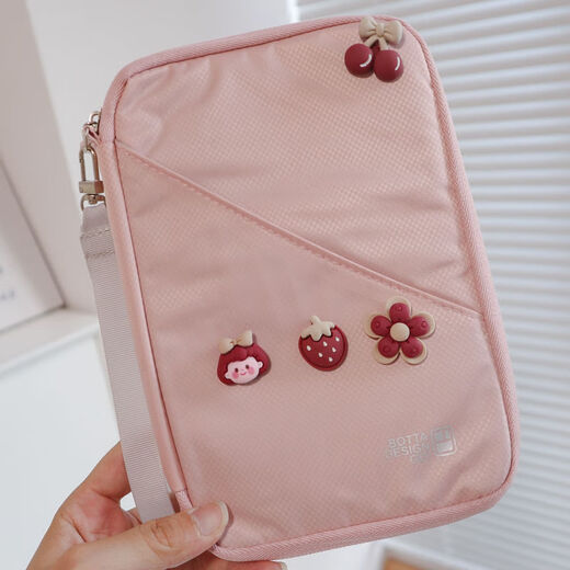 赛森生活用品旅行护照包机票护照夹宝宝证件收纳包出生证疫苗 飘带粉结斑马小彩虹五色花粉