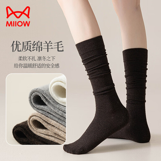 Catman Wool Calf Socks Autumn and Winter Long Socks Warm Black Stockings JK Calf Socks Autumn and Winter Cotton Socks Slimming Tall Black + Dark Gray (Wool Warmth, Micro Pressure Slimming) 2 Pairs One Size
