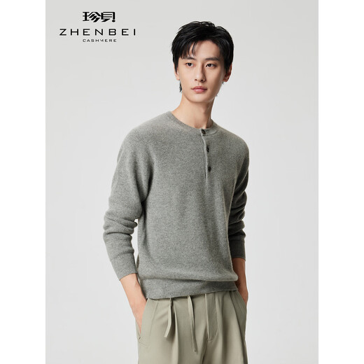 Zhenbei ZB/Zhenbei winter new pure cashmere sweater men's casual commuting Henry collar knitted pullover sweater thick section 31816 warm gray thick section 2XL (125)