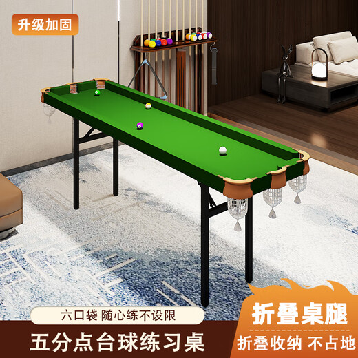 Pool table home mini five-point training artifact for adults, foldable home indoor five-point small practice. With rubber strips 2.1 meters three holes + folding bracket, 5 balls and 1 rod included