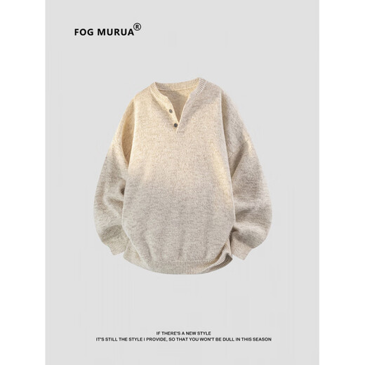FOG MURUAFOG MUR circle yarn relaxed feeling Henry collar pullover sweater autumn and winter new knitted sweater for men and women JJ-0051 Green S