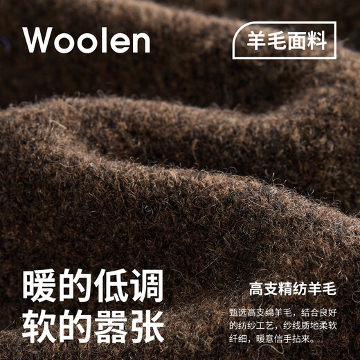 Navigare Italian small sailing ship 25 years new men's knitted cardigan loose casual thick sweater jacket 3344095502