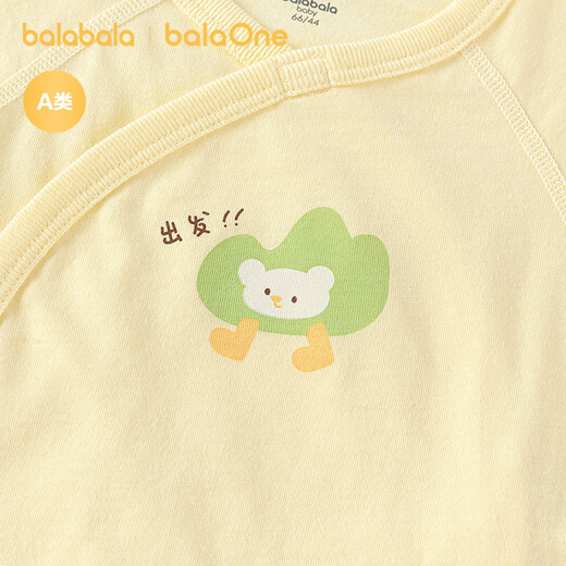 Balabala Newborn Gift Box Baby Full Moon Gift Newborn Gift Supplies Complete Baby Meeting Gift Cute 208425156201