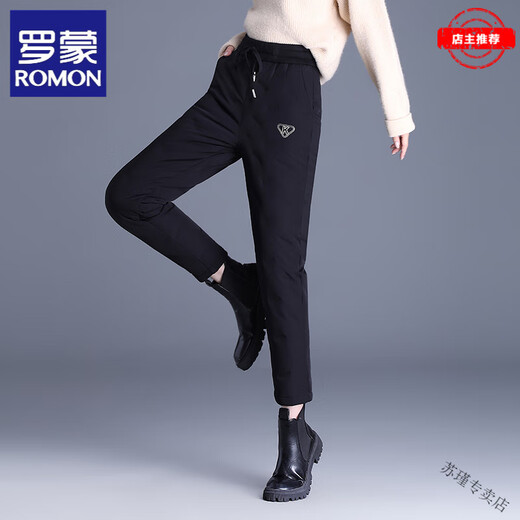 ROMON outer down pants for women in winter, small nine-point straight elastic waist mother's pants, warm plus velvet and thickened clothes, black S recommended 85-95Jin Jin equals 0.5 kg